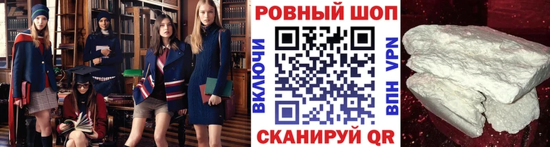 Что такое Чернушка Героин АМФ Меф Каннабис