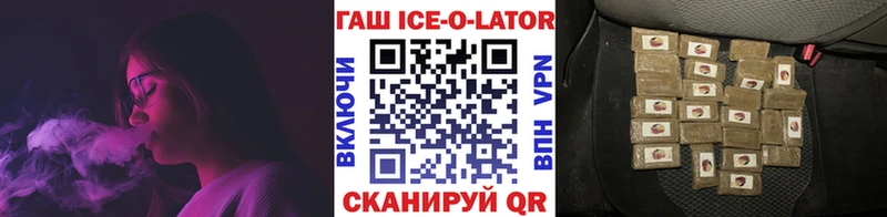 Меф Чернушка