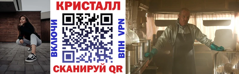 мега онион  цены наркотик  Чернушка  АМФЕТАМИН Premium 