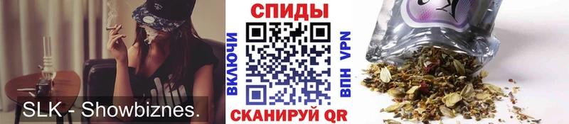 Бутират оксибутират  MEGA зеркало  Чернушка  даркнет сайт 
