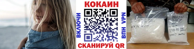 КОКАИН Columbia  Чернушка 