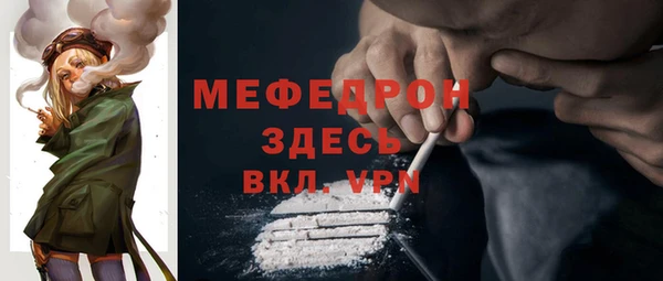 PSILOCYBIN Балахна