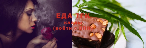 сатива Баксан