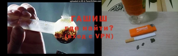 сатива Баксан