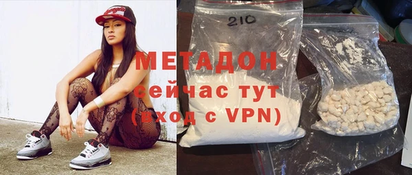 сатива Баксан