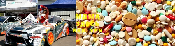 мяу мяу кристалл Балабаново