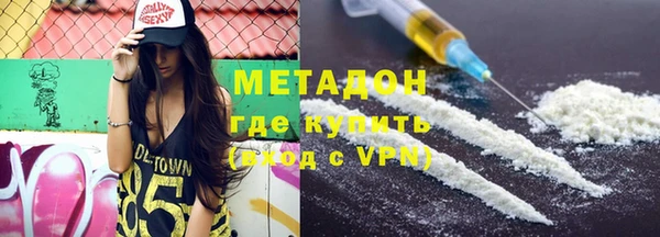хмурый Арсеньев