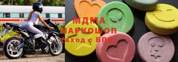 хмурый Арсеньев