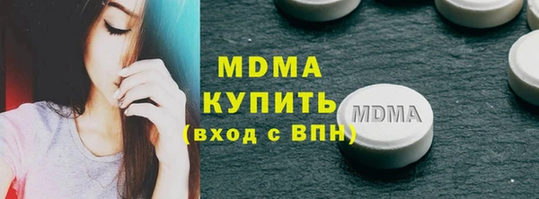 индика Аркадак