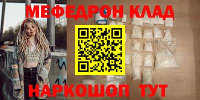 ALPHA PVP Конаково