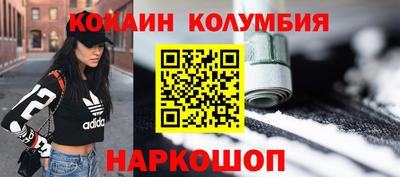 твердый Коммунар