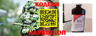 ALPHA PVP Конаково