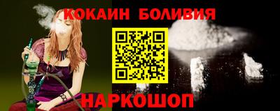 твердый Коммунар