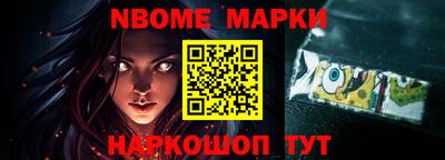 ALPHA PVP Конаково