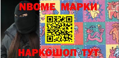 ALPHA PVP Конаково