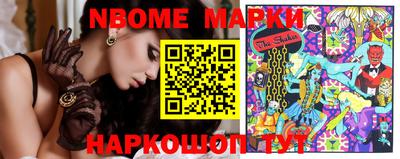 мяу мяу мука Комсомольск-на-Амуре