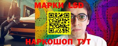 твердый Коммунар