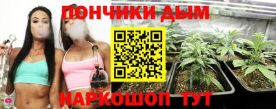 твердый Коммунар