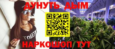 ALPHA PVP Конаково