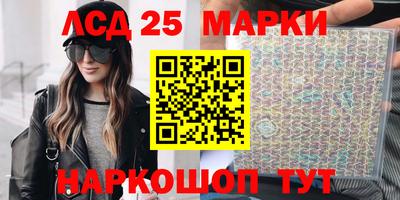 ALPHA PVP Конаково