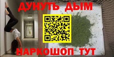 твердый Коммунар