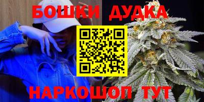 твердый Коммунар