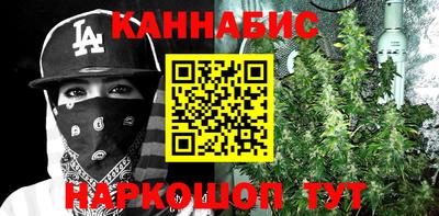 твердый Коммунар
