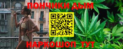 твердый Коммунар