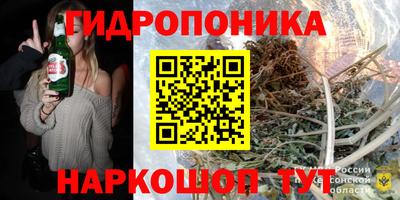 мяу мяу мука Комсомольск-на-Амуре