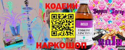 твердый Коммунар