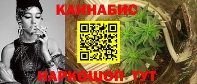 мяу мяу мука Комсомольск-на-Амуре