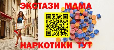 ALPHA PVP Конаково