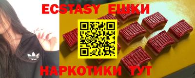 твердый Коммунар