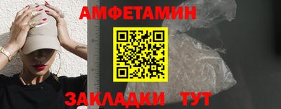 твердый Коммунар