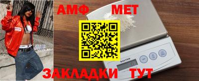 трава Владикавказ