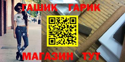 твердый Коммунар