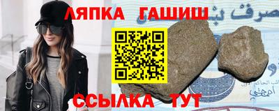 твердый Коммунар