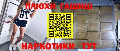 ALPHA PVP Конаково