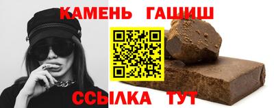 ALPHA PVP Конаково