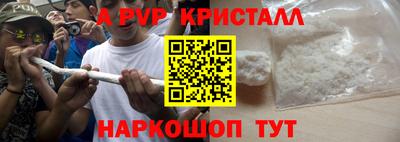 твердый Коммунар