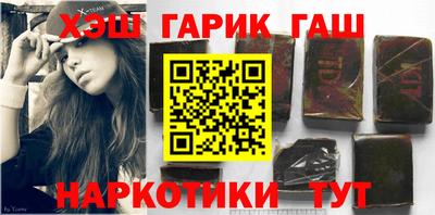 ALPHA PVP Конаково