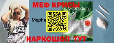 твердый Коммунар