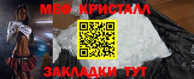 ALPHA PVP Конаково