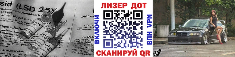 mega онион  Чернушка  Лсд 25 экстази ecstasy 