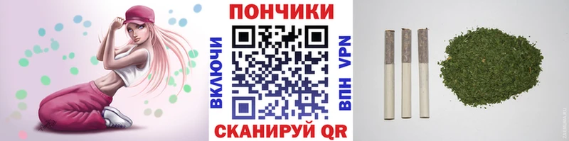 где найти наркотики  Чернушка  Канабис MAZAR 